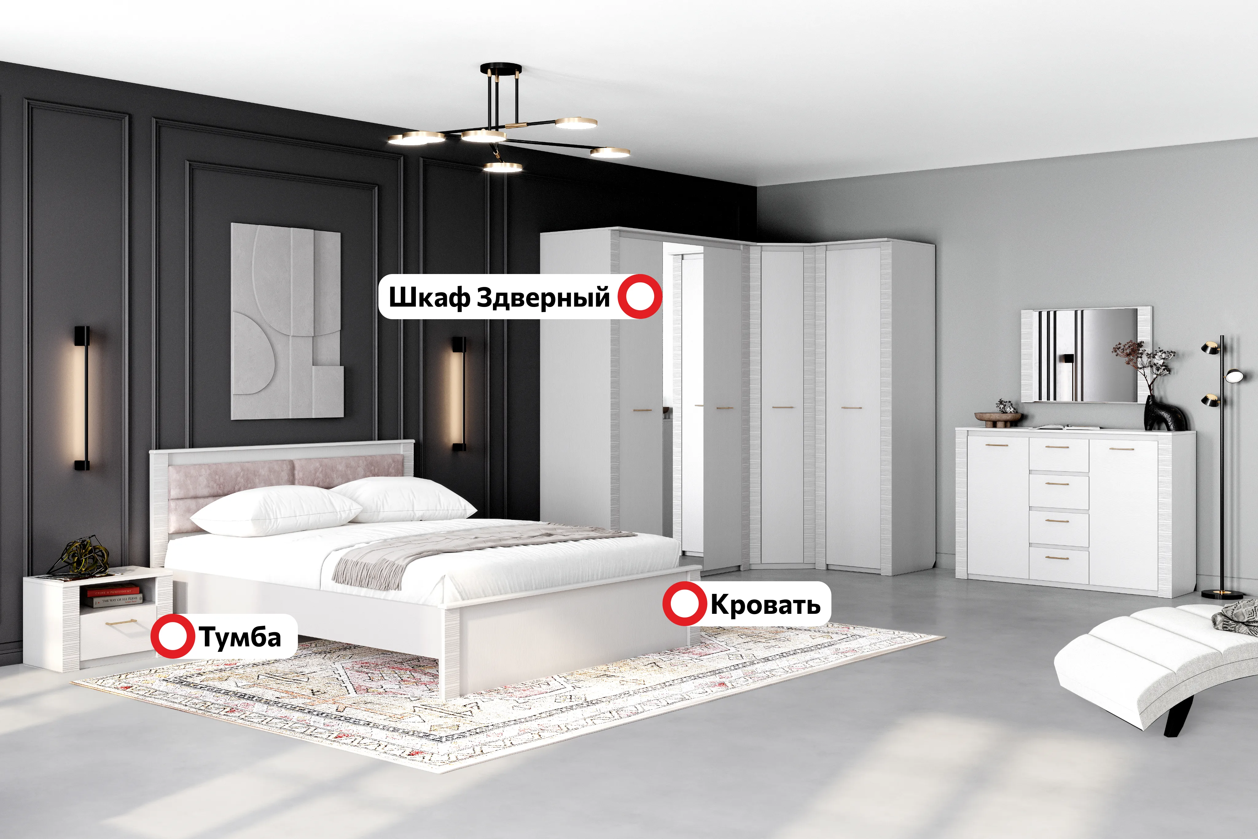 Спальный гарнитур "Элана" композиция #2