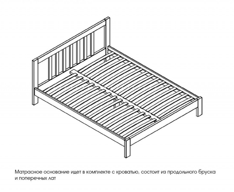 Кровать из массива 1400 "Слип" Темный орех